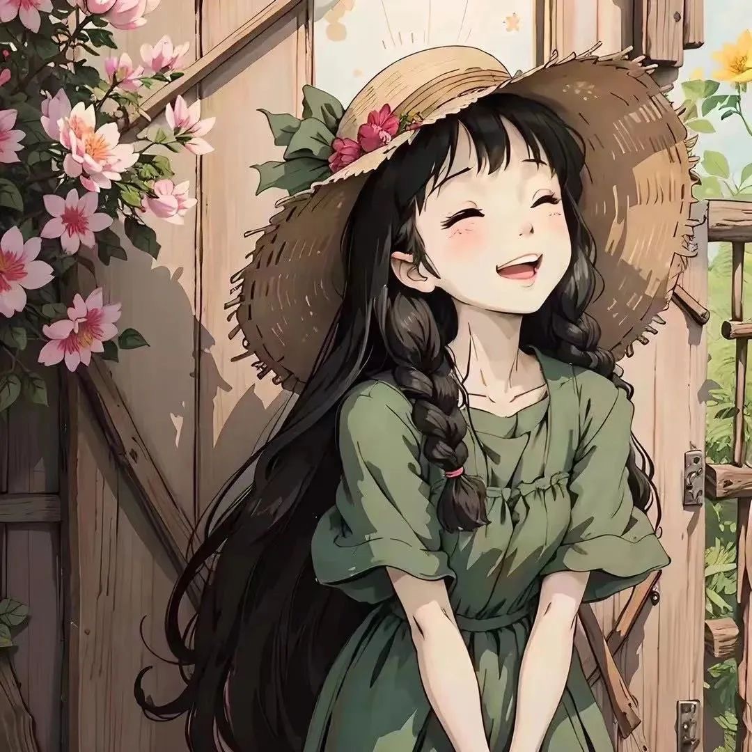 美