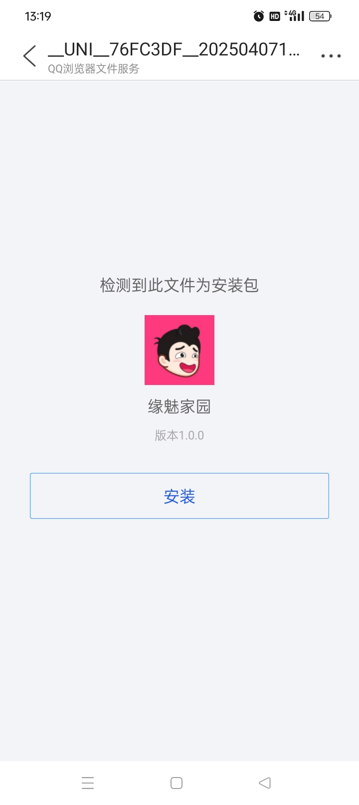 app
