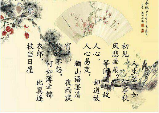 一缕晨风千里凉