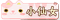 缘梦小仙女