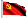 七一建党节