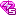 5级