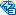 3级